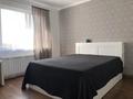 2-комнатная квартира · 54 м² · 4/9 этаж, Егизбаева 3, 5 — Каныша Сатпаева за 67 млн ₸ в Алматы, Бостандыкский р-н — фото 4
