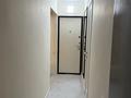2-комнатная квартира · 44.1 м² · 4/4 этаж, мкр Коктем-3 5 — Байзакова за 43 млн ₸ в Алматы, Бостандыкский р-н — фото 6