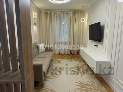 2-комнатная квартира · 44.1 м² · 4/4 этаж, мкр Коктем-3 5 — Байзакова за 43 млн ₸ в Алматы, Бостандыкский р-н