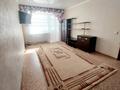 1-комнатная квартира · 28 м² · 3/5 этаж, Корчагина 140 за 90 000 ₸ в Рудном — фото 9