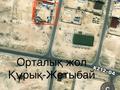 Часть дома · 3 комнаты · 110 м² · 18.5 сот., Жолшы массив 12 за ~ 8.2 млн ₸ в Курыке — фото 15