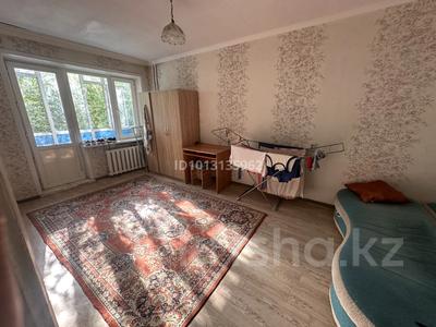 1 бөлме · 15 м² · 2/5 қабат, Потанина — Молдагулова, бағасы: 90 000 ₸ в Астане, Сарыарка р-н