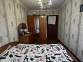 2-бөлмелі пәтер · 50 м² · 5/5 қабат, Таусамалы ш/а., ниязбекова, бағасы: 26 млн ₸ в Алматы, Наурызбайский р-н — фото 4