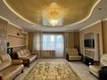 3-комнатная квартира · 127 м² · 5/10 этаж, маресьева за 46 млн ₸ в Актобе — фото 3
