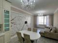 2-комнатная квартира, 58 м², 11 этаж, Аль-Фараби 41 — Сейфуллина за 72 млн 〒 в Алматы, Бостандыкский р-н