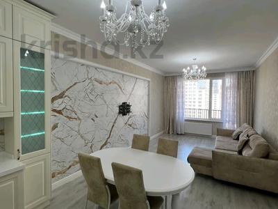 2-комнатная квартира, 58 м², 11 этаж, Аль-Фараби 41 — Сейфуллина за 74 млн 〒 в Алматы, Бостандыкский р-н
