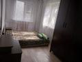 2-комнатная квартира · 48 м² · 2/4 этаж, Пятницкого 77 за 250 000 ₸ в Алматы, Ауэзовский р-н
