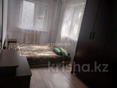 2-комнатная квартира · 48 м² · 2/4 этаж, Пятницкого 77 за 250 000 ₸ в Алматы, Ауэзовский р-н