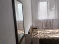 2-комнатная квартира · 48 м² · 2/4 этаж, Пятницкого 77 за 250 000 ₸ в Алматы, Ауэзовский р-н — фото 2