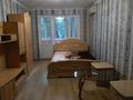 1-бөлмелі пәтер · 32.3 м² · 3/5 қабат, мухита 134 — маметова, бағасы: 11.8 млн ₸ в Уральске