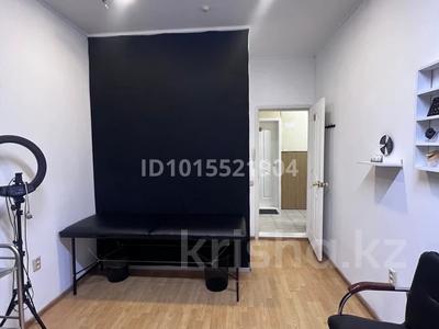 Салоны красоты, кабинеты и рабочие места, студии · 12 м² за 60 000 ₸ в Алматы, Бостандыкский р-н