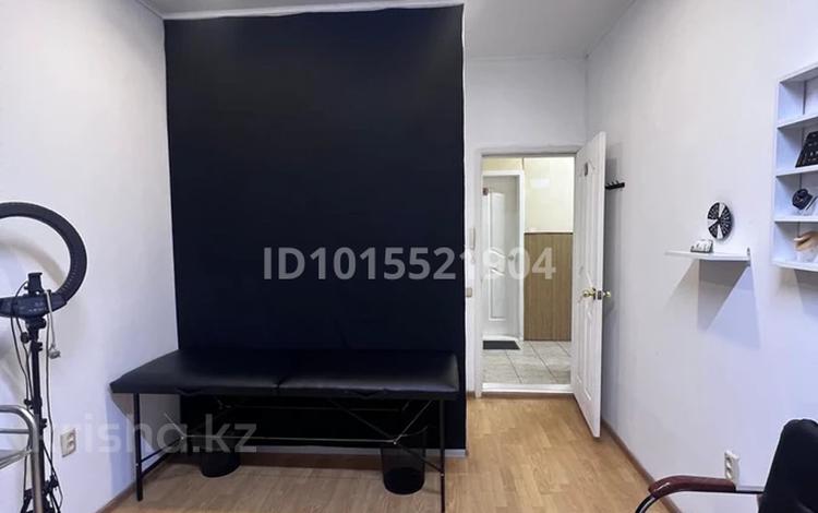 Салоны красоты, кабинеты и рабочие места, студии · 12 м² за 60 000 ₸ в Алматы, Бостандыкский р-н — фото 2