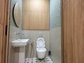 3-бөлмелі пәтер · 71 м² · 14/16 қабат, Каныша Сатпаева 90/55Б, бағасы: 73 млн ₸ в Алматы, Бостандыкский р-н — фото 21