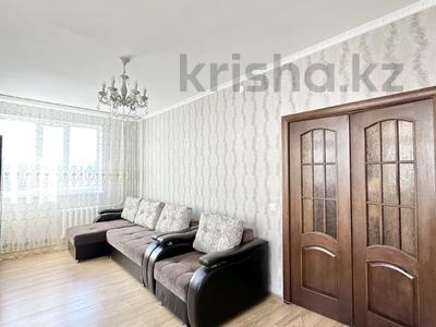 2-комнатная квартира · 53 м² · 6/12 этаж, Кошкарбаева 34 за 28.5 млн ₸ в Астане, Алматы р-н