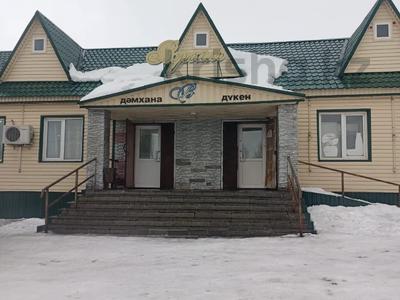 Свободное назначение, офисы, магазины и бутики, общепит · 240.5 м² за 47.3 млн 〒 в 