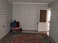 2-комнатная квартира, 48 м², 2/5 этаж, Кабанбай Батыр 17 за 16.5 млн 〒 в Шымкенте, Аль-Фарабийский р-н — фото 10