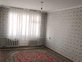 2-комнатная квартира, 48 м², 2/5 этаж, Кабанбай Батыр 17 за 16.5 млн 〒 в Шымкенте, Аль-Фарабийский р-н — фото 11