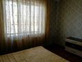 3-комнатная квартира · 85 м² · 4/10 этаж, мкр Каргалы, Кенесары хана 54/20 за 400 000 ₸ в Алматы, Наурызбайский р-н — фото 11