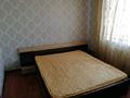 3-комнатная квартира · 85 м² · 4/10 этаж, мкр Каргалы, Кенесары хана 54/20 за 400 000 ₸ в Алматы, Наурызбайский р-н — фото 13