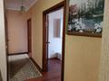 3-комнатная квартира · 85 м² · 4/10 этаж, мкр Каргалы, Кенесары хана 54/20 за 400 000 ₸ в Алматы, Наурызбайский р-н — фото 3