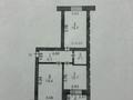 2-бөлмелі пәтер · 66.2 м² · 4/4 қабат, 1-й микрорайон, Каирбекова 453, бағасы: 29 млн ₸ в Костанае — фото 12