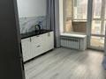 2-бөлмелі пәтер · 66.2 м² · 4/4 қабат, 1-й микрорайон, Каирбекова 453, бағасы: 29 млн ₸ в Костанае — фото 9