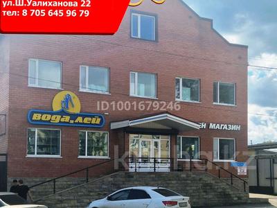 Кеңселер, қоймалар · 150 м², бағасы: 600 000 〒 в Кокшетау