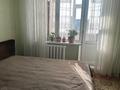 3-комнатная квартира · 64 м² · 5/9 этаж, Ломоносова 8/2 за 17 млн ₸ в Актобе — фото 12