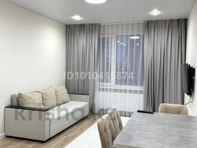 2-комнатная квартира · 45 м² · 4/10 этаж, Хусейн Бен Талал 39 — Республиканский мечеть, УДП, аэропорт за 18 000 ₸ в Астане, Есильский р-н