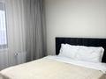 2-комнатная квартира · 45 м² · 4/10 этаж, Хусейн Бен Талал 39 — Республиканский мечеть, УДП, аэропорт за 18 000 ₸ в Астане, Есильский р-н — фото 4