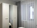 2-комнатная квартира · 45 м² · 4/10 этаж, Хусейн Бен Талал 39 — Республиканский мечеть, УДП, аэропорт за 18 000 ₸ в Астане, Есильский р-н — фото 5