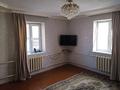 Отдельный дом · 3 комнаты · 64.8 м² · 8 сот., Шахтерская 111 за 2.5 млн ₸ в Каратау — фото 2