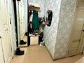 Гагарина 42 Купить Квартиру