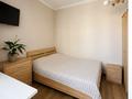 3-комнатная квартира · 71 м² · 6/10 этаж, мкр Каргалы, Кенесары хана 54/25 за 400 000 ₸ в Алматы, Наурызбайский р-н — фото 6