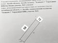 Участок · 9 соток, Укнб зеленый 1 11 за 2.5 млн 〒 в Актобе, жилой массив Кирпичный — фото 3