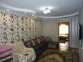 2-комнатная квартира · 53 м² · 2/5 этаж, проспект Ауэзова 27 — Жана Семейская за 15 000 ₸ — фото 2