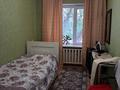 4-комнатная квартира · 81 м² · 1/5 этаж, Жайлау 11 — Женис парк за 32 млн ₸ в Таразе — фото 6