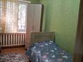 4-комнатная квартира · 81 м² · 1/5 этаж, Жайлау 11 — Женис парк за 32 млн ₸ в Таразе — фото 7