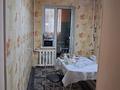 4-комнатная квартира · 81 м² · 1/5 этаж, Жайлау 11 — Женис парк за 32 млн ₸ в Таразе — фото 13