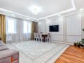 3-бөлмелі пәтер · 124 м² · 8/9 қабат, Иманбаевой 8 — Гумар Караш, бағасы: 57.9 млн ₸ в Астане, Алматы р-н — фото 6