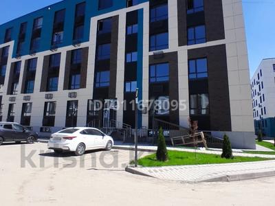 2-бөлмелі пәтер · 49.2 м² · 1/5 қабат, Квартал 46, бағасы: 32 млн ₸ в Алматы, Алатауский р-н