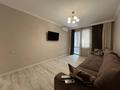 2-бөлмелі пәтер · 57.2 м² · 7/15 қабат, Райымбека — Ауезова, бағасы: 360 000 ₸ в Алматы, Алмалинский р-н — фото 11
