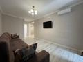 2-бөлмелі пәтер · 57.2 м² · 7/15 қабат, Райымбека — Ауезова, бағасы: 360 000 ₸ в Алматы, Алмалинский р-н — фото 16