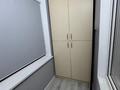 2-бөлмелі пәтер · 57.2 м² · 7/15 қабат, Райымбека — Ауезова, бағасы: 360 000 ₸ в Алматы, Алмалинский р-н — фото 19