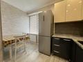 2-бөлмелі пәтер · 57.2 м² · 7/15 қабат, Райымбека — Ауезова, бағасы: 360 000 ₸ в Алматы, Алмалинский р-н — фото 6
