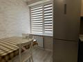2-бөлмелі пәтер · 57.2 м² · 7/15 қабат, Райымбека — Ауезова, бағасы: 360 000 ₸ в Алматы, Алмалинский р-н — фото 7