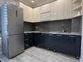 2-бөлмелі пәтер · 57.2 м² · 7/15 қабат, Райымбека — Ауезова, бағасы: 360 000 ₸ в Алматы, Алмалинский р-н — фото 9