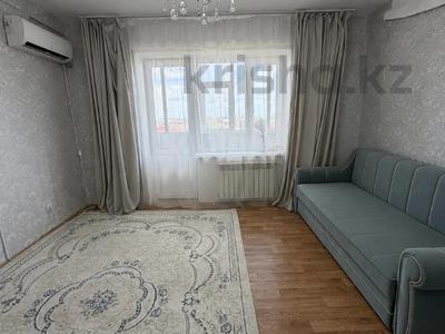 1-бөлмелі пәтер · 47.5 м² · 9/9 қабат, Қонаев ш/а., бағасы: 15 млн ₸ в Уральске, мкр Кунаева