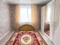 2-бөлмелі пәтер · 45 м² · 4/5 қабат, мкр Мясокомбинат — 33 сош, бағасы: ~ 8.2 млн ₸ в Уральске — фото 3