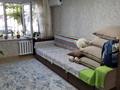 2-бөлмелі пәтер · 46 м² · 1/4 қабат, Саина — ул.Кабдолова, бағасы: 26.5 млн ₸ в Алматы, Ауэзовский р-н